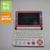 楽天市場】カシオ電子辞書 ex-word xd-sk2800weの通販