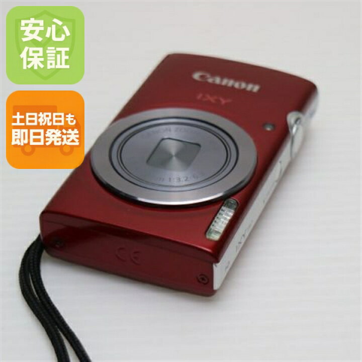 楽天市場】【中古】 超美品 IXY 150 レッド 安心保証 即日発送 