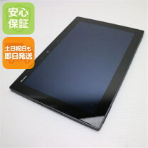 楽天市場】富士通 タブレット（タブレットPC本体｜スマートフォン 