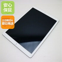 楽天市場】ipad pro 12.9 32gbの通販
