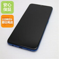 楽天市場】oppo 2020 未開封の通販