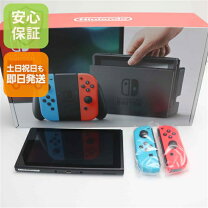 楽天市場】nintendo switch 新型 ネオンの通販