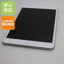 楽天市場】ipad mini2 中古 32gbの通販
