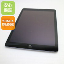 楽天市場】ipad 第5世代 128gbの通販