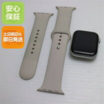 楽天市場】apple watch series 6 44mm（スマートウォッチ本体 