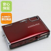 楽天市場】Nikon COOLPIX S51の通販