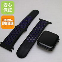 楽天市場】apple watch series 5 44mm（スマートウォッチ本体 