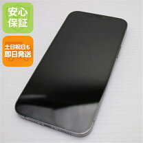 楽天市場】iphone12 白ロムの通販