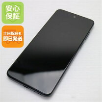 楽天市場】moto g13（スマートフォン本体｜スマートフォン・タブレット 