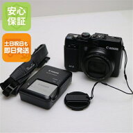 【中古】 超美品 PowerShot G1 X ブラック 安心保証 即日発送 デジカメ Canon デジタルカメラ 本体 土日…