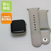 楽天市場】apple watch se 中古 40mmの通販