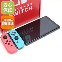 楽天市場】switch 有機el 半額の通販