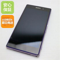 楽天市場】xperia z ultra 中古の通販