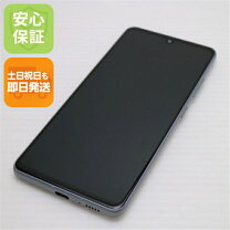 楽天市場】galaxy a 41（スマートフォン本体｜スマートフォン 