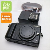 楽天市場】lumix dmc－gx7mk2 ボディの通販