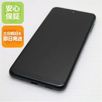 楽天市場】Galaxy A23 5G（スマートフォン本体｜スマートフォン 