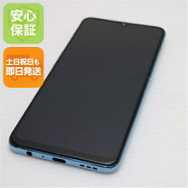 楽天市場】oppo reno3 a（スマートフォン本体｜スマートフォン 