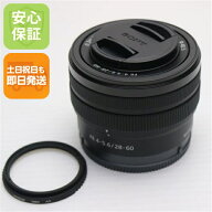 【中古】新品同様 SONY FE 28-60mm F4-5.6 SEL2860 標準ズームレンズ Eマウント 安心保証 即日発送 土日…