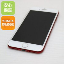 楽天市場】iphone7 128gb 中古の通販