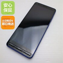 楽天市場】かんたんスマホ2本体の通販