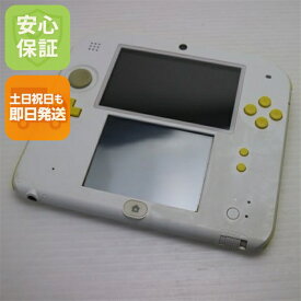 【中古】 美品 ニンテンドー2DS スーパーマリオ 安心保証 即日発送 game 任天堂 本体 土日祝発送OK