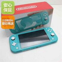 楽天市場】nintendo switch lite 未使用の通販