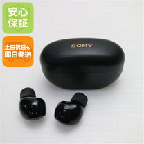 楽天市場】wf-1000xm5 ブラックの通販