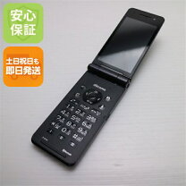楽天市場】docomo p－01h ダークメタルの通販