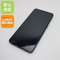 楽天市場】oppo a73（スマートフォン本体｜スマートフォン・タブレット 