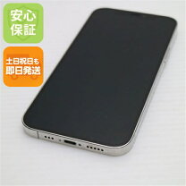 楽天市場】iphone12pro 中古の通販