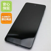 楽天市場】moto g24（スマートフォン本体｜スマートフォン・タブレット 