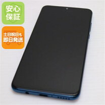 楽天市場】huawei huawei p30 lite simフリー [ピーコックブルー] (sim 