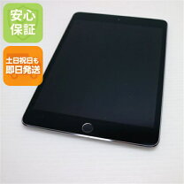 楽天市場】ipadmini4 cellular 128gbの通販
