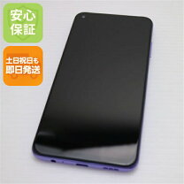 楽天市場】redmi 9t 未使用の通販