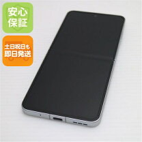 楽天市場】ZTE Libero Flip（スマートフォン本体｜スマートフォン 