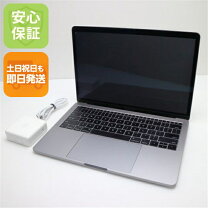 楽天市場】macbook pro 15 2017 中古の通販
