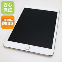 楽天市場】ipadmini4 cellularの通販