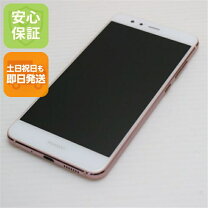 楽天市場】huawei p10 lite 中古の通販