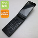 【中古】安心保証 美品 GRATINA KYF42 ブラック 白ロム 本体 即日発送 土日祝発送OK