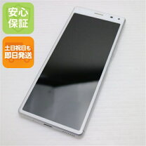 楽天市場】xperia 8 simフリーの通販
