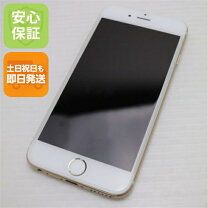 楽天市場】iPhone6（スマートフォン本体｜スマートフォン・タブレット 