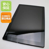 楽天市場】docomo sony xperia z4 tablet so－05g blackの通販