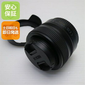 【中古】新品同様 NIKON NIKKOR Z 24-50mm f/4-6.3 標準ズームレンズ Zマウント 安心保証 即日発送 土日祝発送OK
