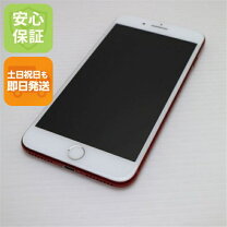 楽天市場】iphone 7 plus 128gb simフリーの通販