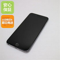 楽天市場】iPhone 6 Plus 128G（スマートフォン本体｜スマートフォン 