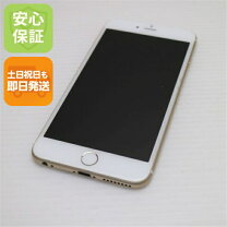 楽天市場】iphone6 plus 中古 simフリーの通販