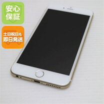 楽天市場】iphone 6 plus 64gb gold 中古の通販