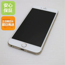 楽天市場】iphone6plus 本体の通販