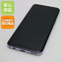 楽天市場】simフリー galaxy s8（スマートフォン本体｜スマートフォン 