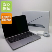 楽天市場】macbook pro 2020 1tb 16gbの通販
